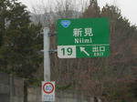 20210409i.JPG