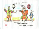 20210414i.JPG