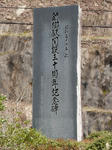 20210415c.JPG
