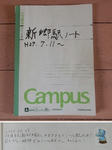 20210415g.JPG