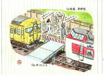 20210415j.JPG