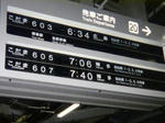 20210417c.JPG