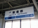 20210418a.JPG