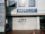 20210418e.JPG