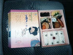 20210420j.JPG