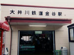 20210423a.JPG