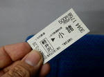 20210504h.JPG
