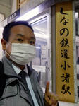 20210504i.JPG