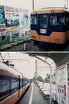 20210425j.JPG