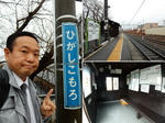 20210506e.JPG