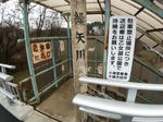 20210506i.JPG