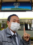 20210508a.JPG