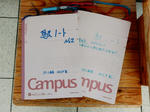 20210509e.JPG