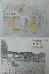 20210509g.JPG