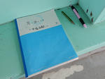 20210512f.JPG