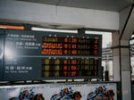 20210514b.JPG