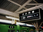 20210514c.JPG
