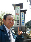 20210524i.JPG