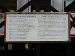 20210525d.JPG