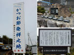 20210530g.JPG