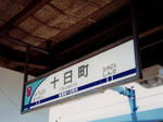 20210604i.JPG
