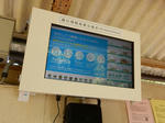 20210608c.JPG