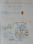 20210608e.JPG