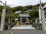 20210611a.JPG
