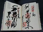 20210611j.JPG