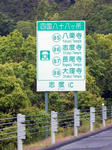 20210613c.JPG