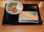 20210617f.JPG