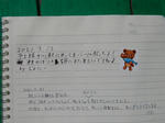 20210621g.JPG
