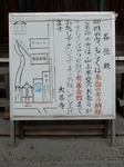 20210622g.JPG