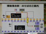 20210627d.JPG