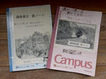 20210627g.JPG