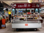 20210710i.JPG