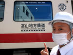 20210713i.JPG