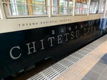20210715h.JPG