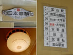 20210715i.JPG