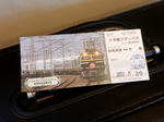 20210720i.JPG