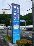 20210717i.JPG
