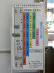20210719d.JPG