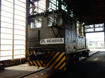 20210724e.JPG