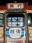 20210724h.JPG