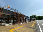 20210801e.JPG