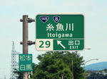 20210801i.JPG