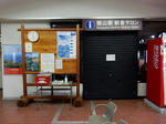 20210803i.JPG