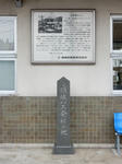 20210807b.JPG