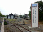 20210807e.JPG