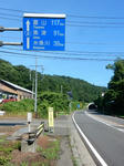 20210809g.JPG